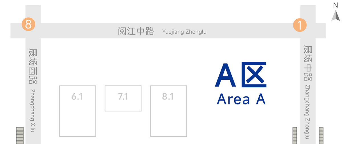 广州五金展展馆分布图
