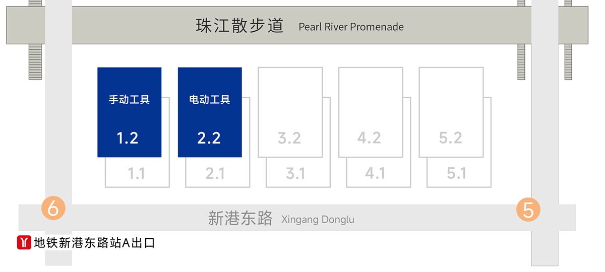 广州五金展展馆分布图