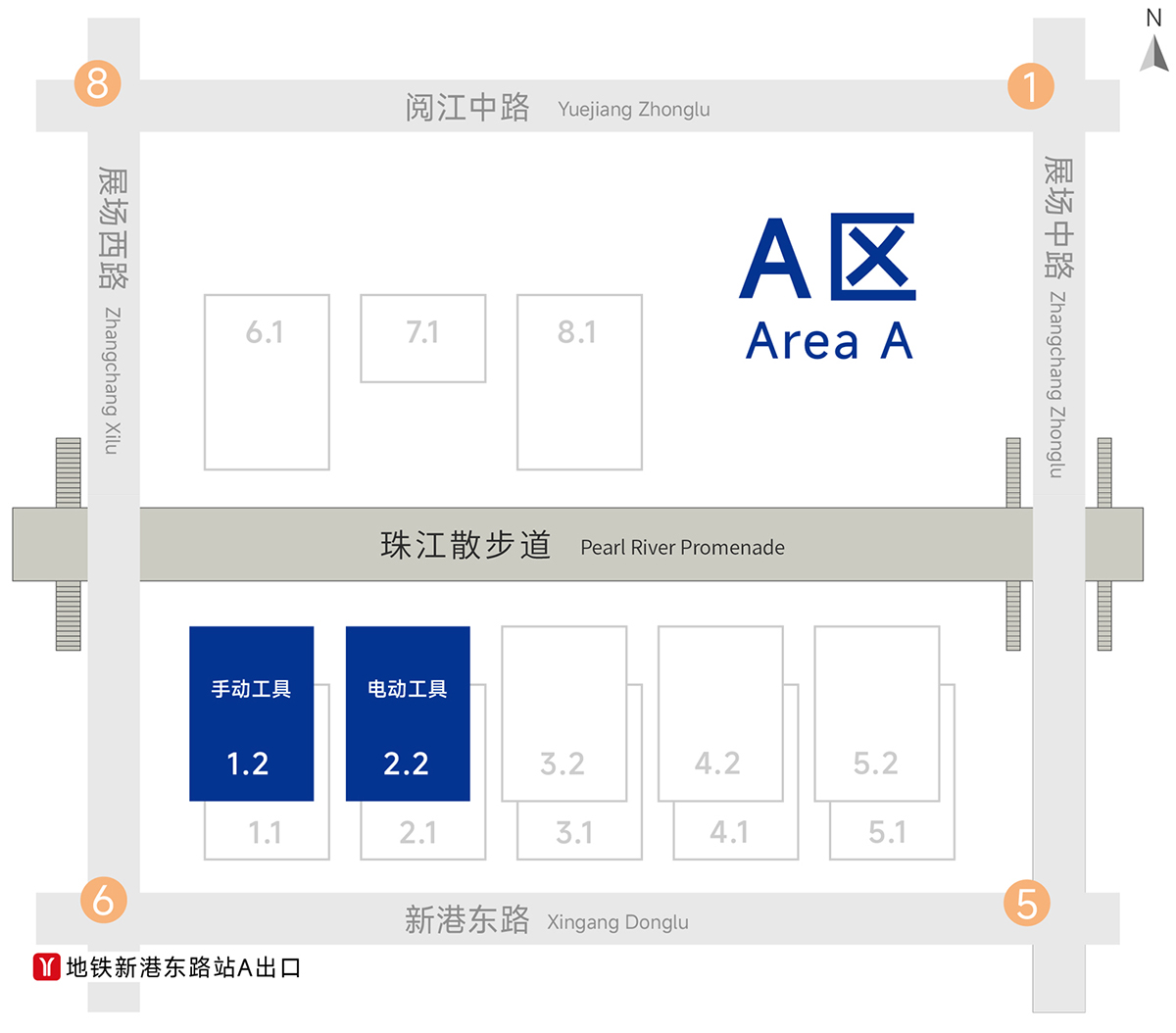 广州五金展展馆分布图