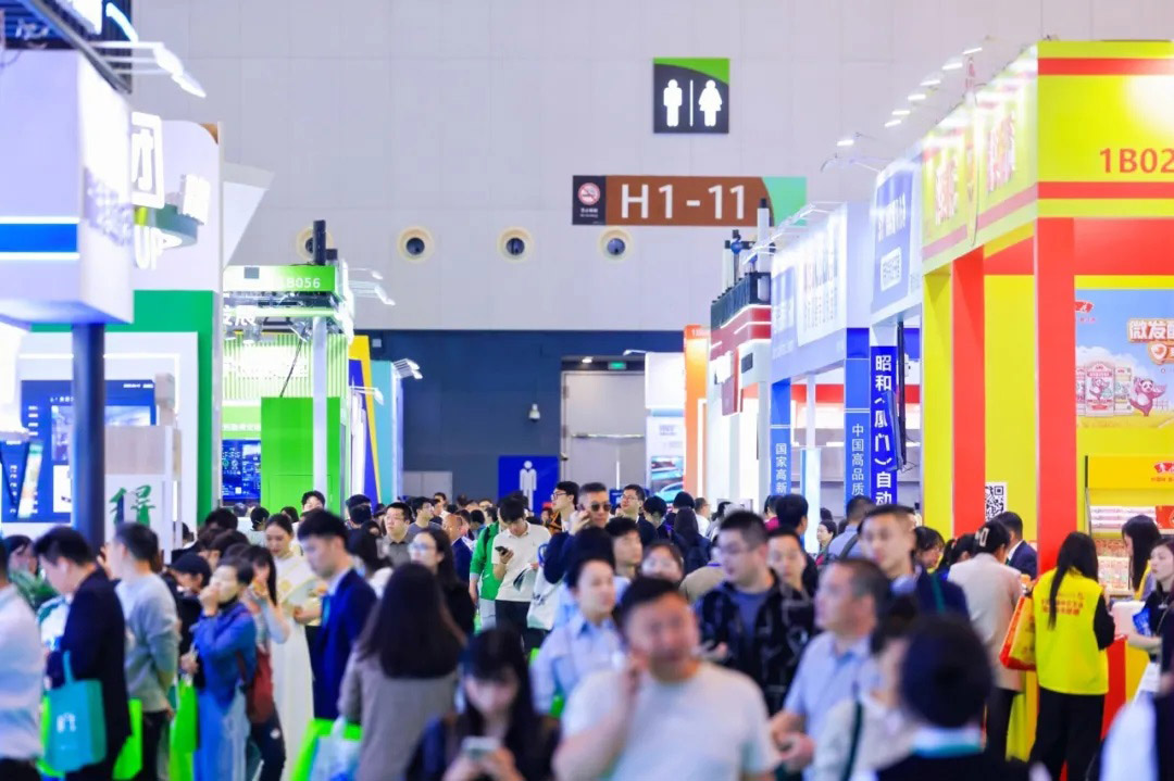 GMC广州团餐展展会概况图
