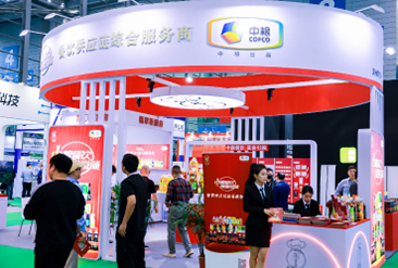 GMC广州团餐展现场活动图6