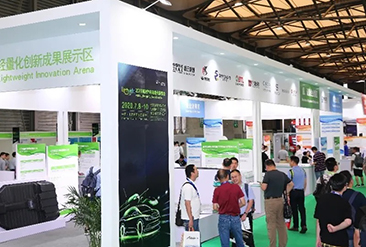 GMC广州团餐展现场活动图7