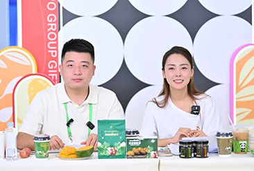 四川农博会现场活动图3