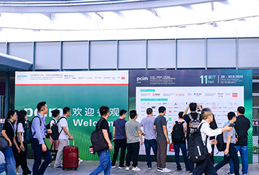 上海电力元件展现场活动图2