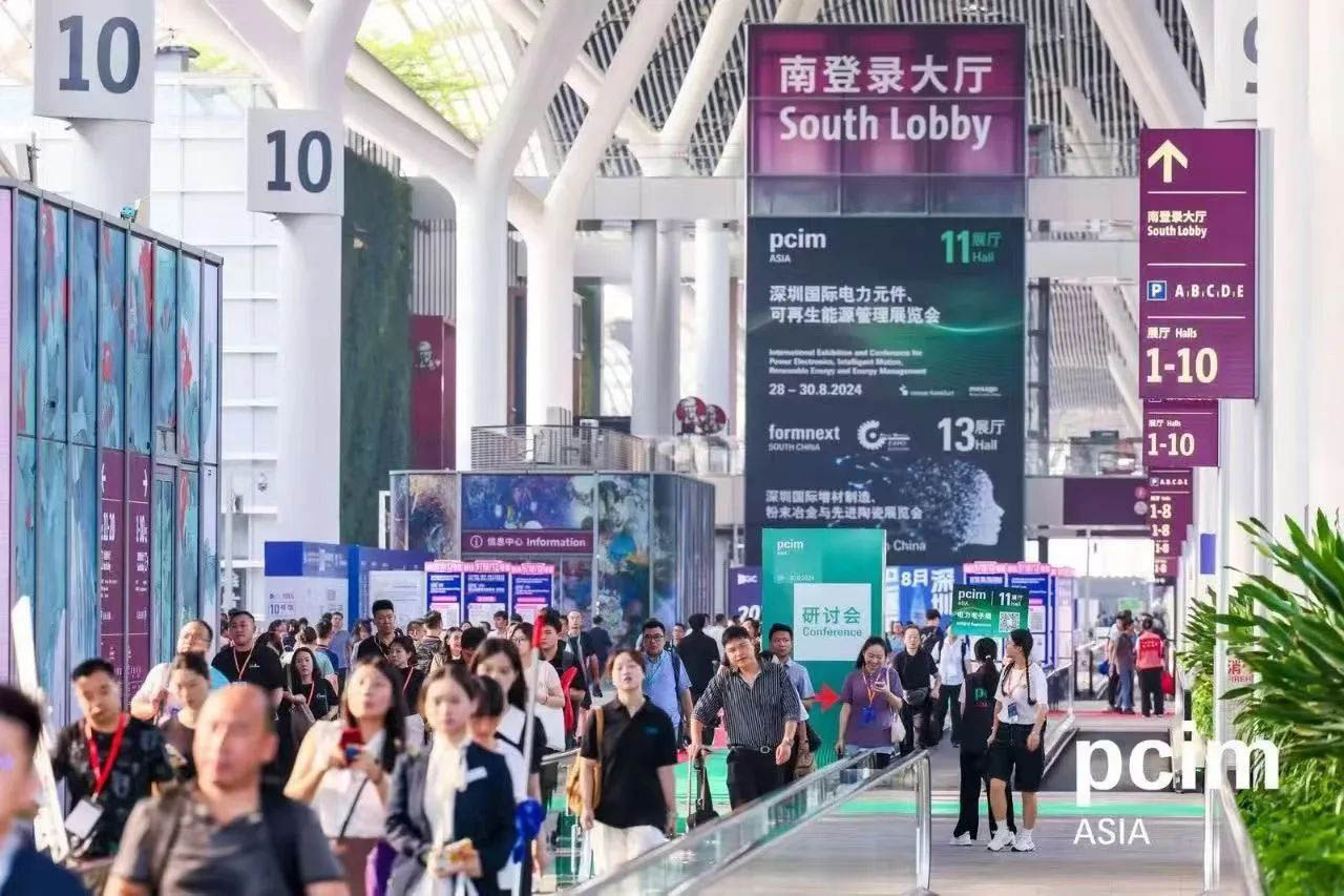 上海电力元件展展会概况图