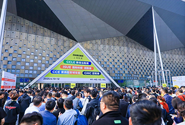广州教育后勤展现场活动图1