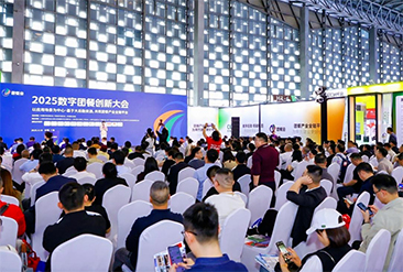 广州教育后勤展现场活动图3