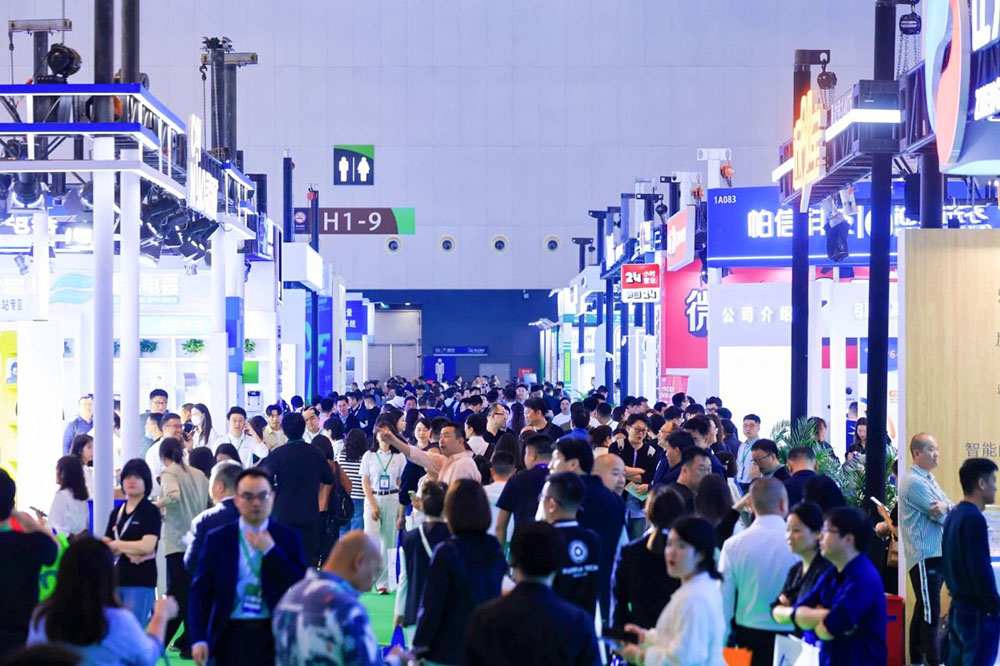 广州教育后勤展展会概况图
