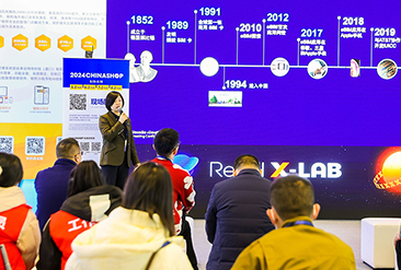 杭州零售展现场活动图3