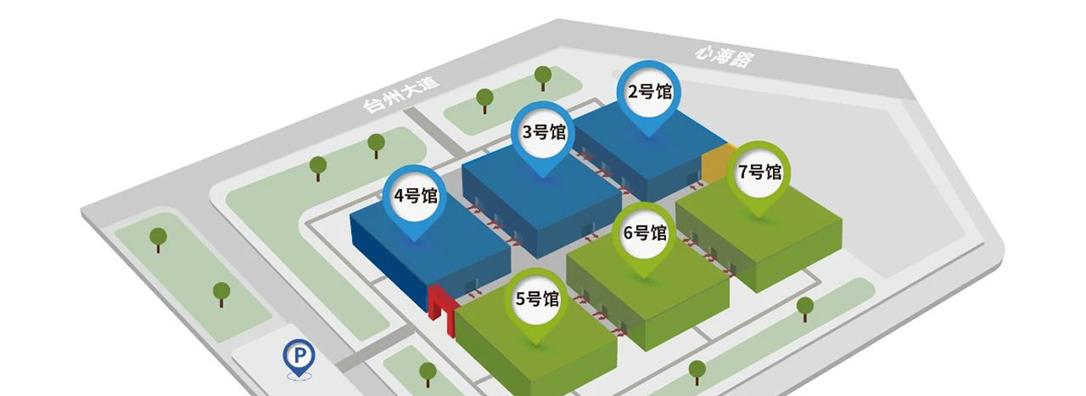 台州塑交会展馆分布图