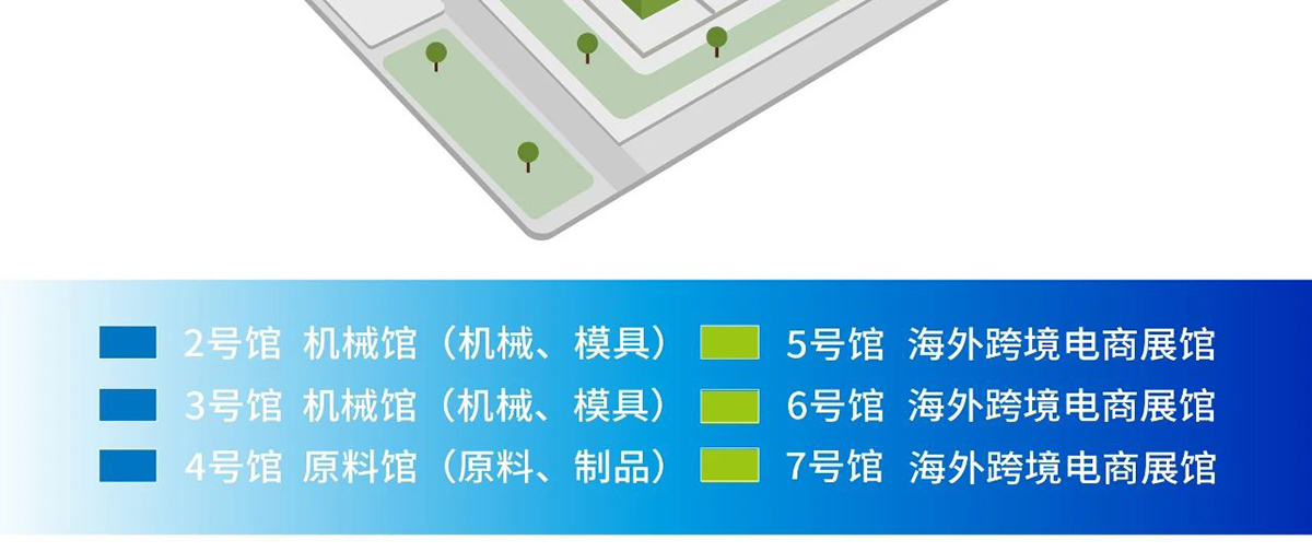 台州塑交会展馆分布图