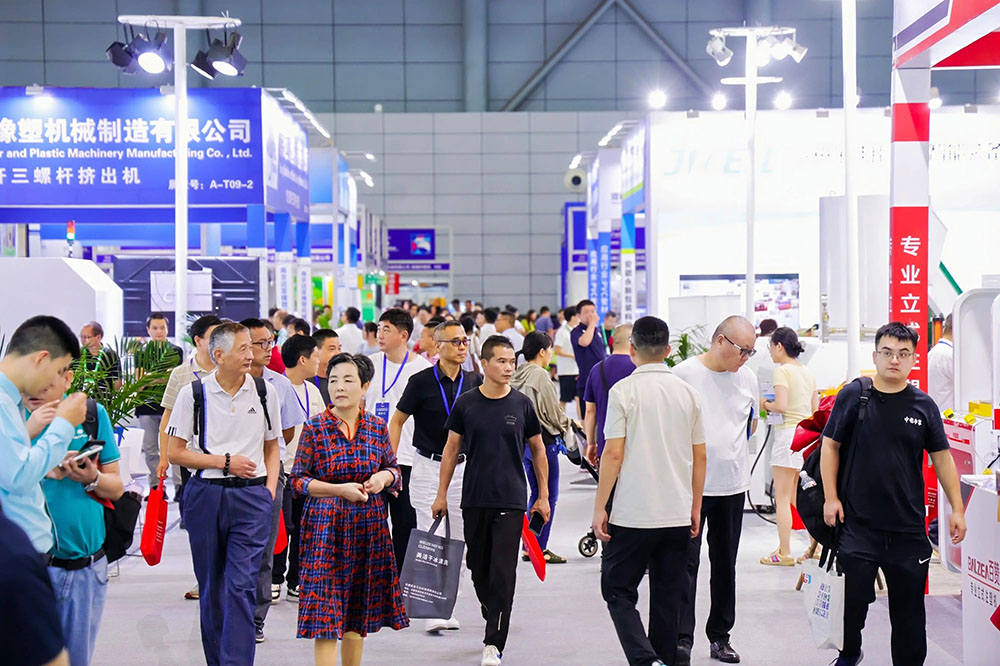台州塑交会展会概况图