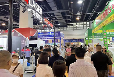 义乌工博会现场活动图1