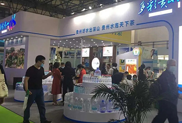 义乌包装印刷展现场活动图5