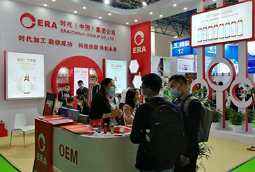 义乌包装印刷展现场活动图8