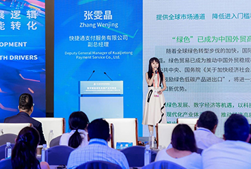 浙江跨交会现场活动图3