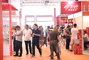 2025中国（南京）国际糖酒食品交易会现场活动图1