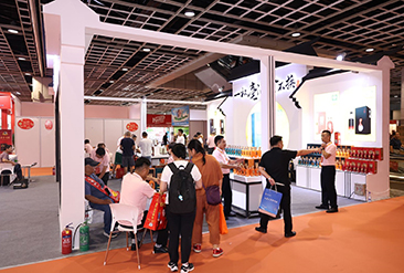 2025中国（南京）国际糖酒食品交易会现场活动图3