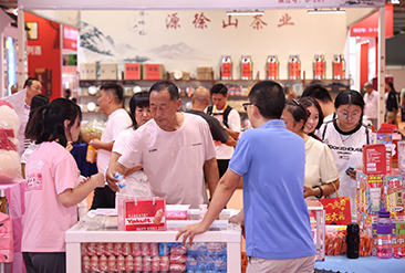 2025中国（南京）国际糖酒食品交易会现场活动图6