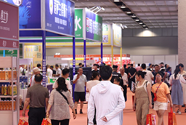 2025中国（南京）国际糖酒食品交易会现场活动图7