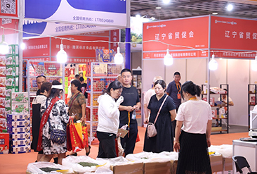 2025中国（南京）国际糖酒食品交易会现场活动图8