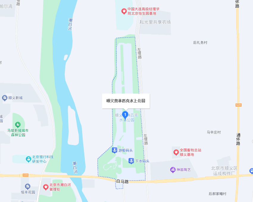 北京房车展展馆地图