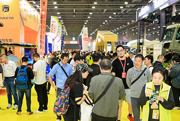 北京房车展现场活动图1