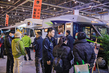 北京房车展现场活动图3