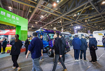 北京房车展现场活动图7