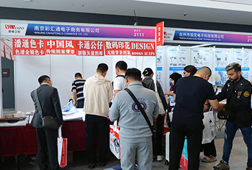 广州纺织展现场活动图1