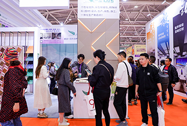 深圳国际酒店展现场活动图2