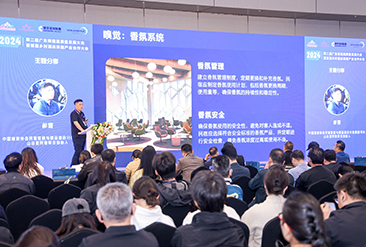 深圳国际酒店展现场活动图3