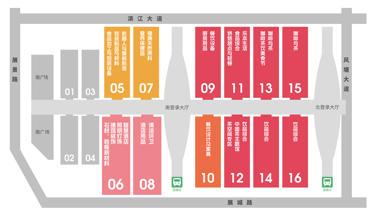 深圳国际酒店展展馆分布图