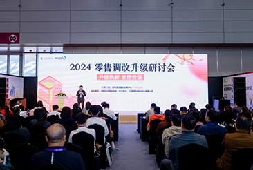 深圳商业空间展现场活动图3