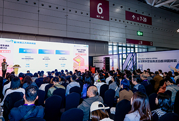 深圳商业空间展现场活动图7