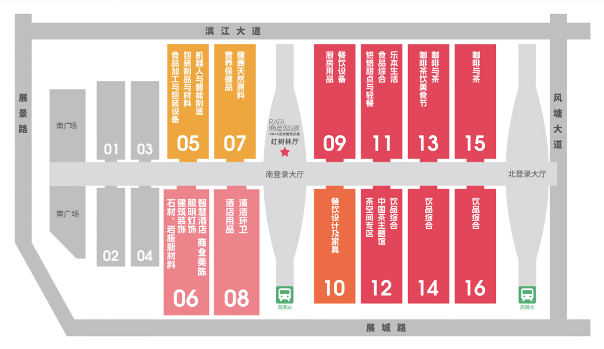 深圳商业空间展展馆分布图