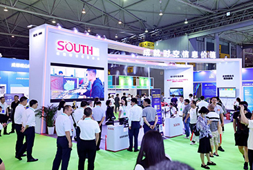 成都智博会现场活动图1