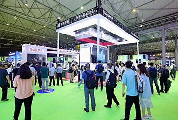 成都智博会现场活动图4