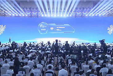 成都智博会现场活动图7