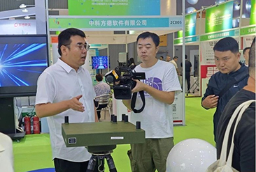 成都智博会现场活动图8