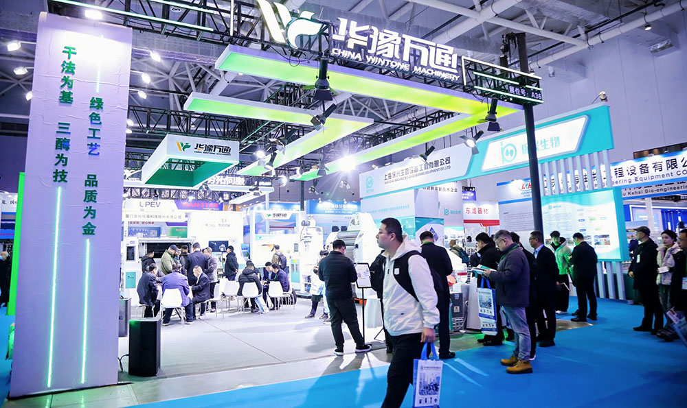 济南淀粉展展会概况图