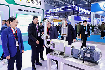 济南淀粉展现场活动图1