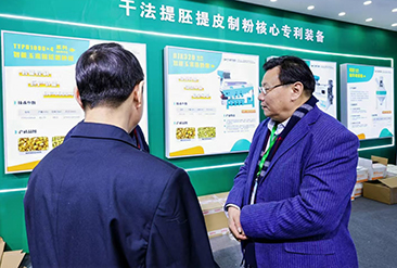 济南淀粉展现场活动图3