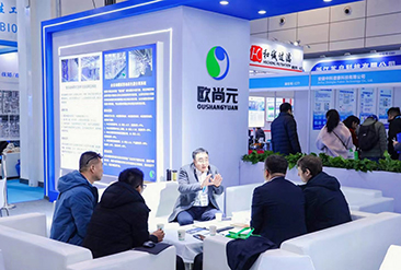 济南淀粉展现场活动图5