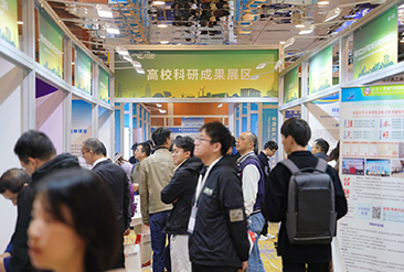 深圳电力电子及能量转换展现场活动图6