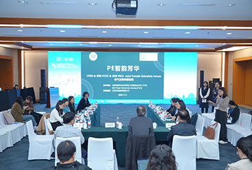 深圳电力电子及能量转换展现场活动图8