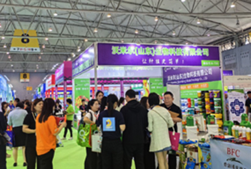 阜阳农资展现场活动图8