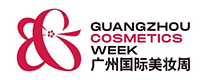 广州国际美妆周logo图
