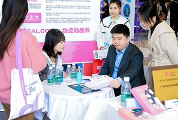 广州国际美妆周现场活动图1