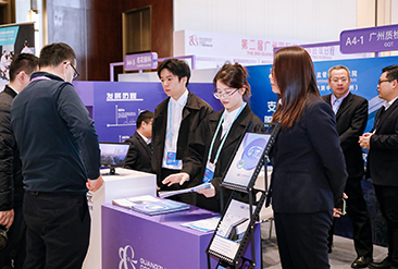 广州国际美妆周现场活动图5